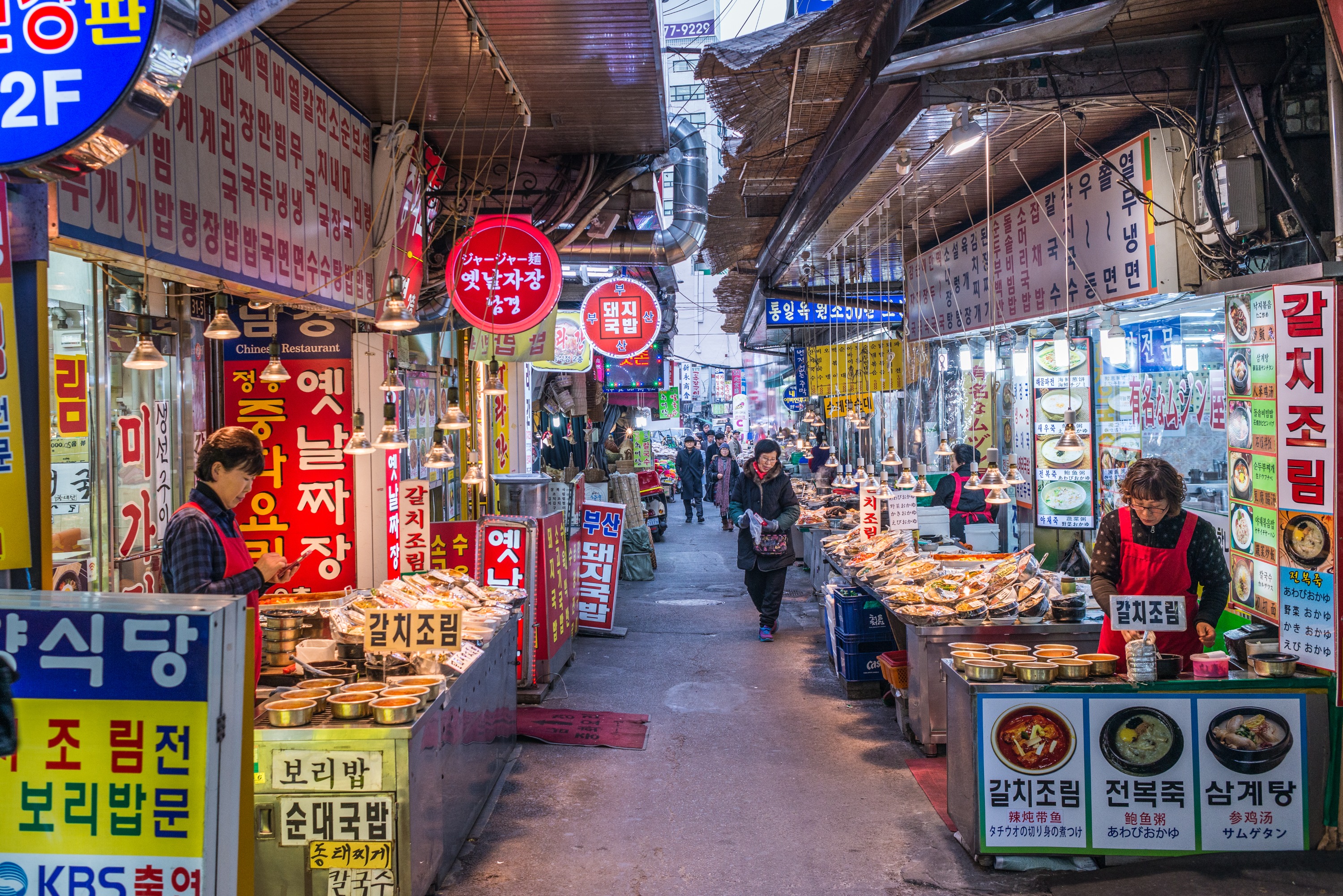 首爾：南大門市場街美食之旅