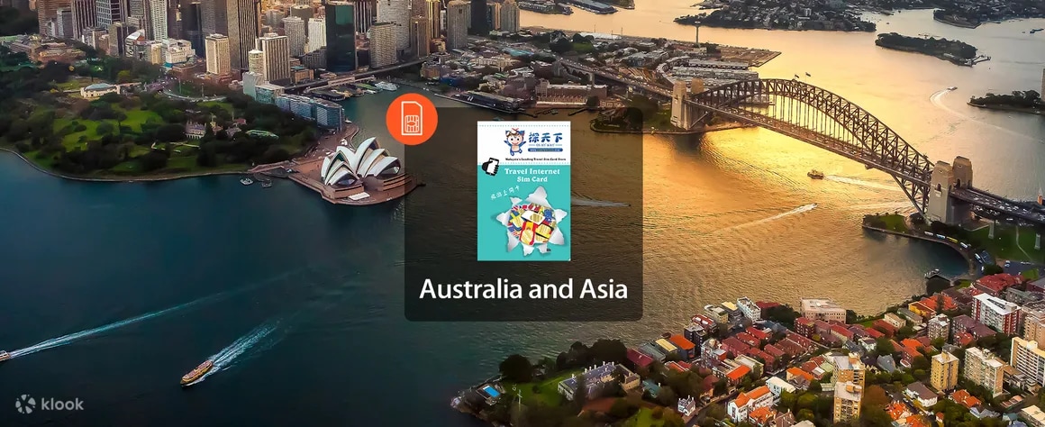 澳大利亞 & 亞洲5G / 4G SIM卡（新加坡 & 馬來西亞郵寄）