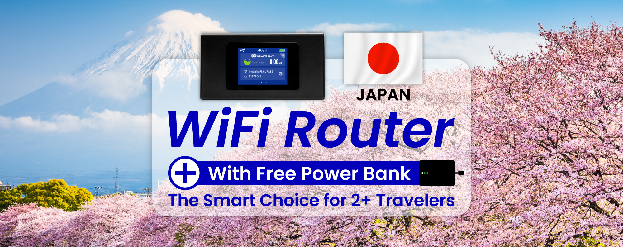 4G LTE無限流量隨身WiFi + 移動電源（日本機場領取）