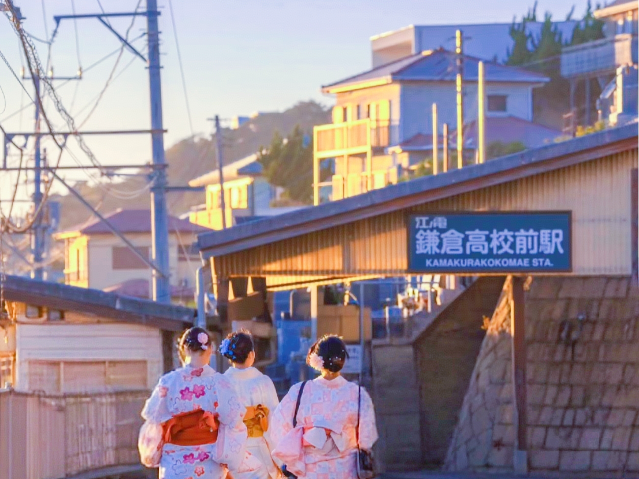 鎌倉高校《灌籃高手》取景地+江之島+熱海花火 網紅打卡一日遊 （東京出發）