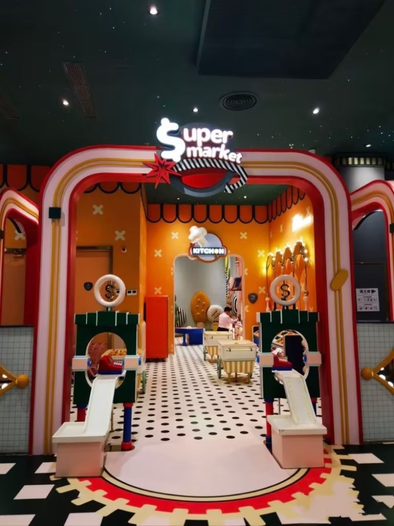 MELAND南京建鄴吾悅廣場店