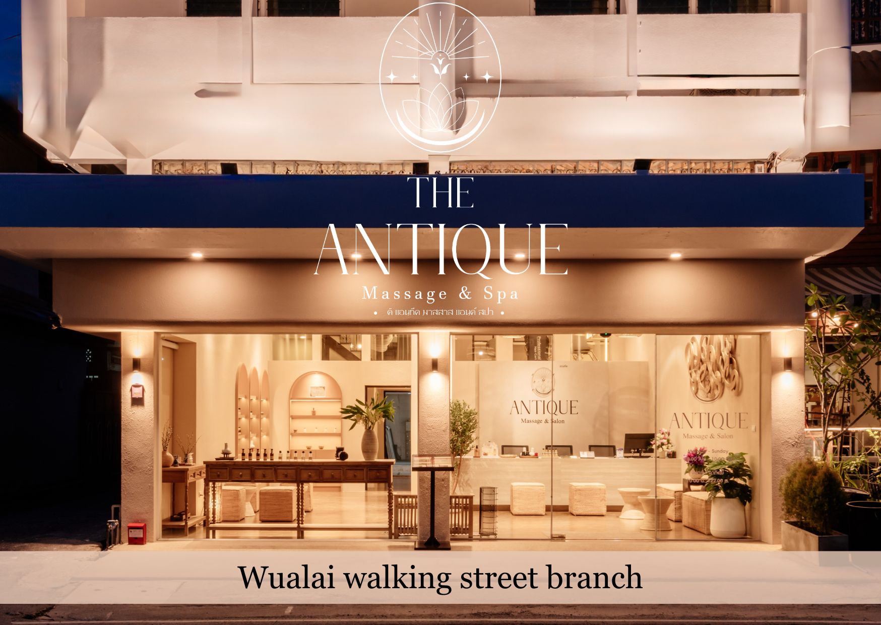 Antique Massage Wualai Walking Street Chiang Mai