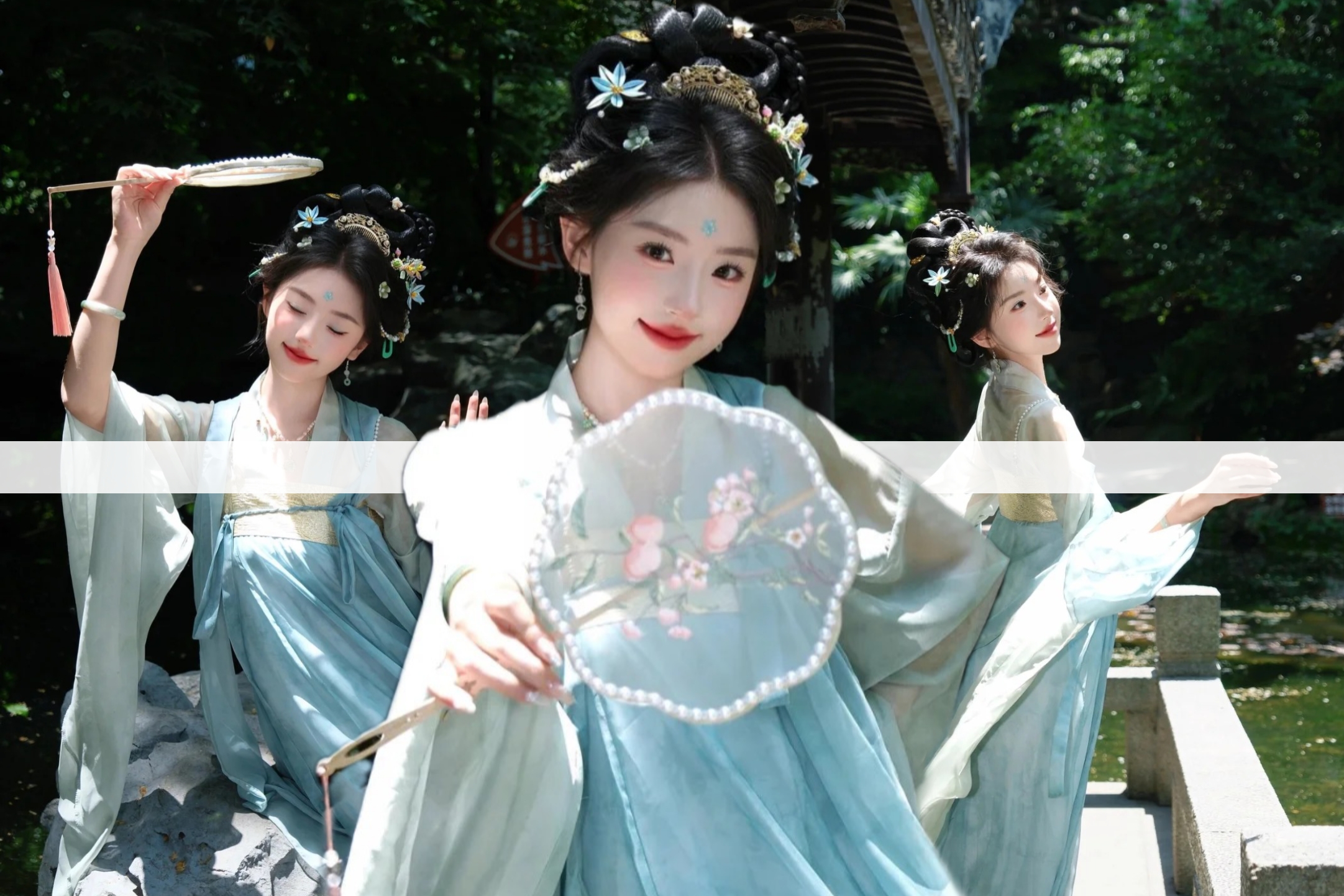 上衣短、下裙寬大飄逸，顯古典美；髮飾繁複，有花朵與步搖，盡展華貴。背景為園林，綠樹山石相映