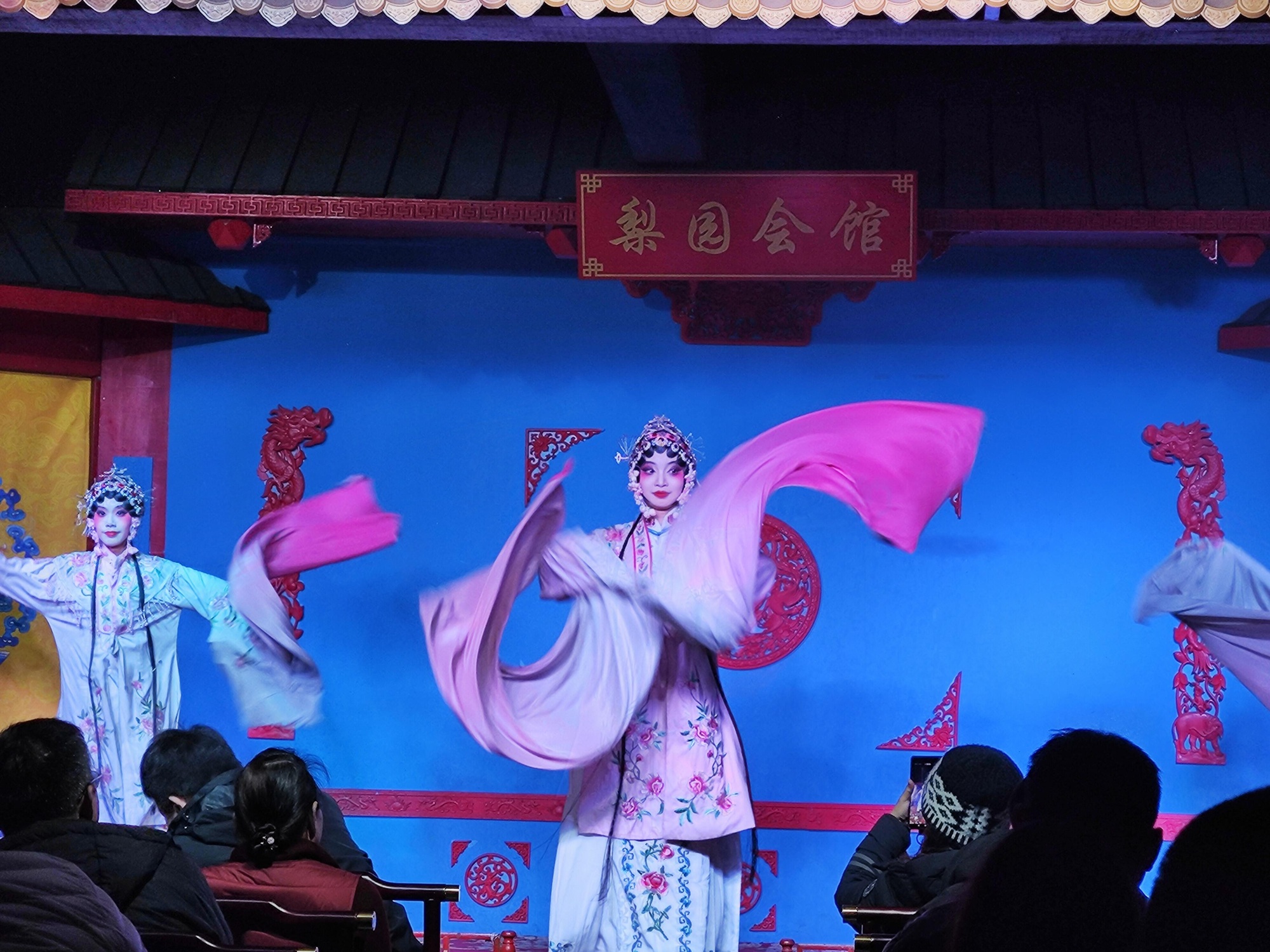 成都梨園會館（春熙路太古裡店）劇院門票