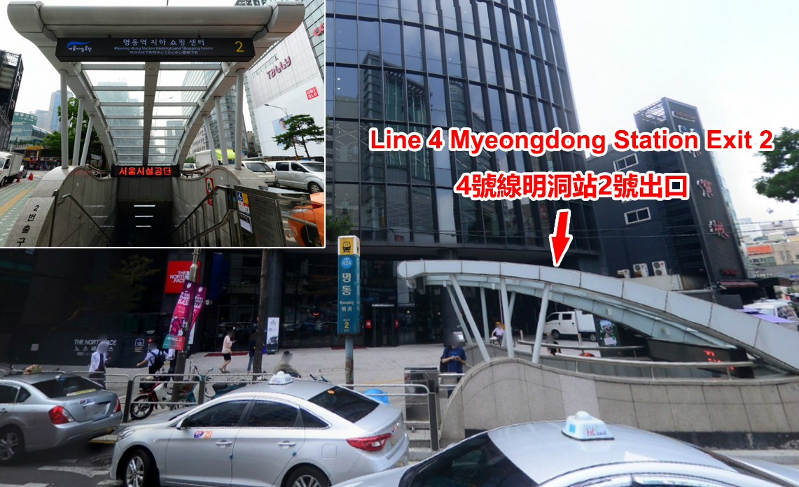 myeongdong station exit 2 line 4