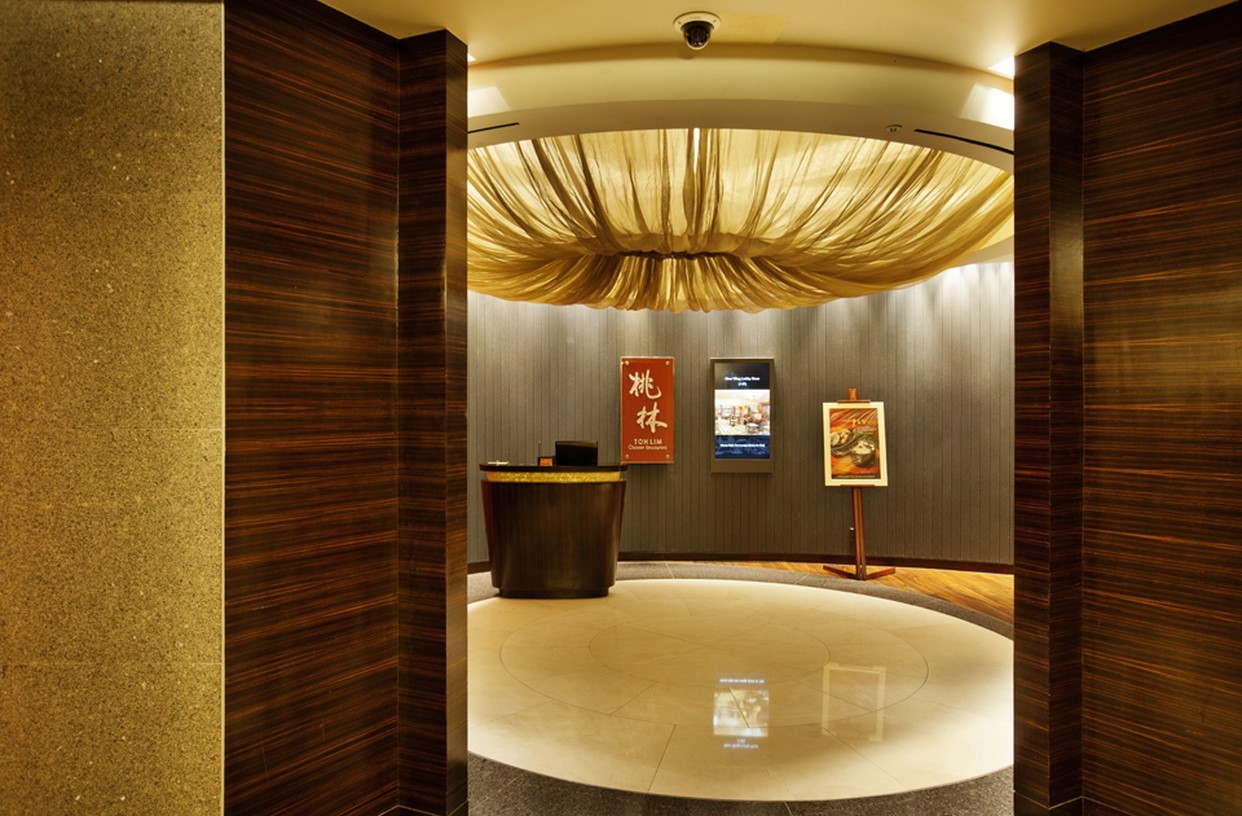 Chinese Restaurant Toh Lim at Lotte Hotel Seoul	