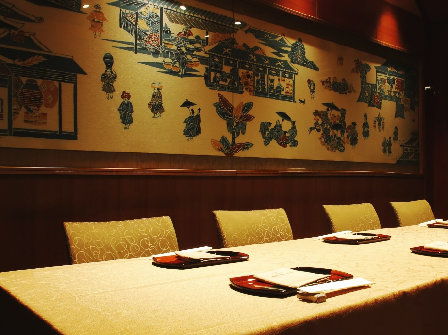 GINZA SERYNA Japanese Cuisine - Ginza, Tokyo