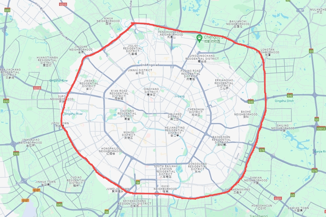 Within the 3rd Ring Road of Chengdu