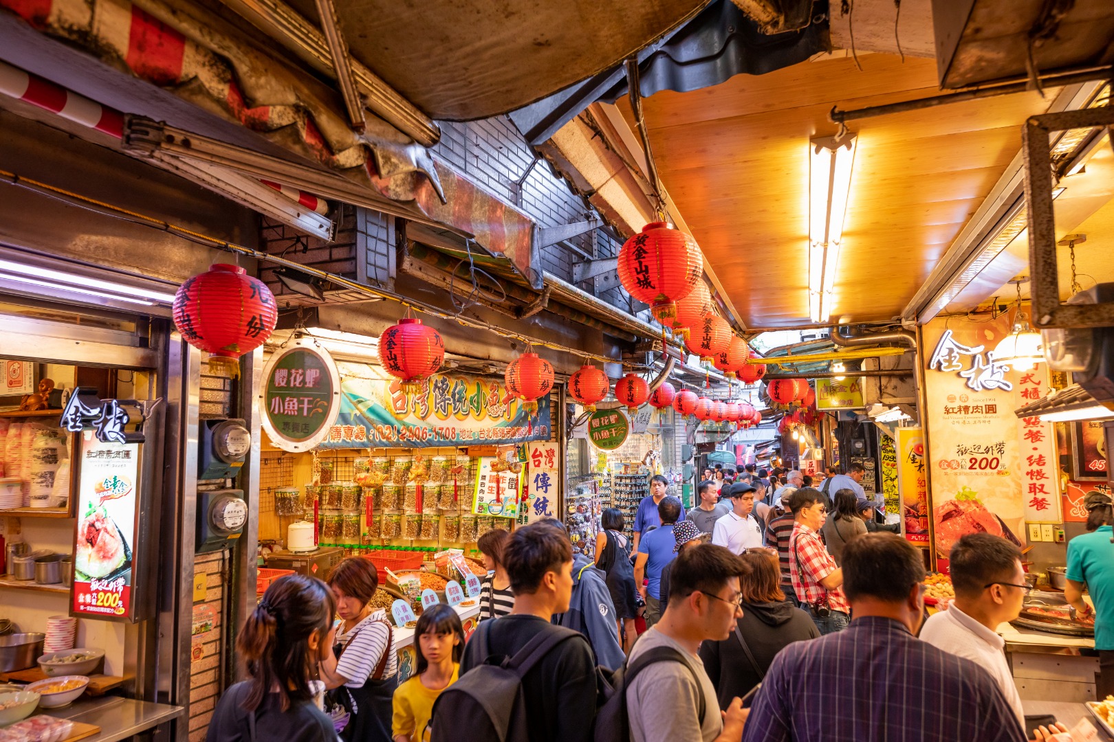Jiufen