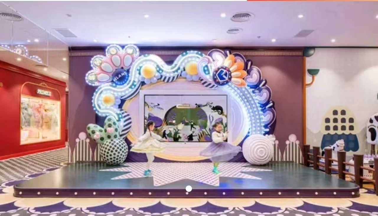 MELAND CLUB Нанкин Северный Ванда Плаза Стор