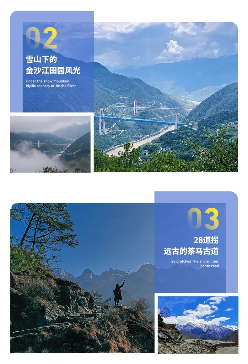 Yunnan Tiger Leaping Gorge Jade Dragon Snow Mountain Secret Hiking 3 days (Tiger Leaping Gorge High Road Hiking + Tea Horse Family + Local Bay + Zhonghu Leaping Gorge + Walnut Orchard + Shanya Ranch + Blue Moon Valley)