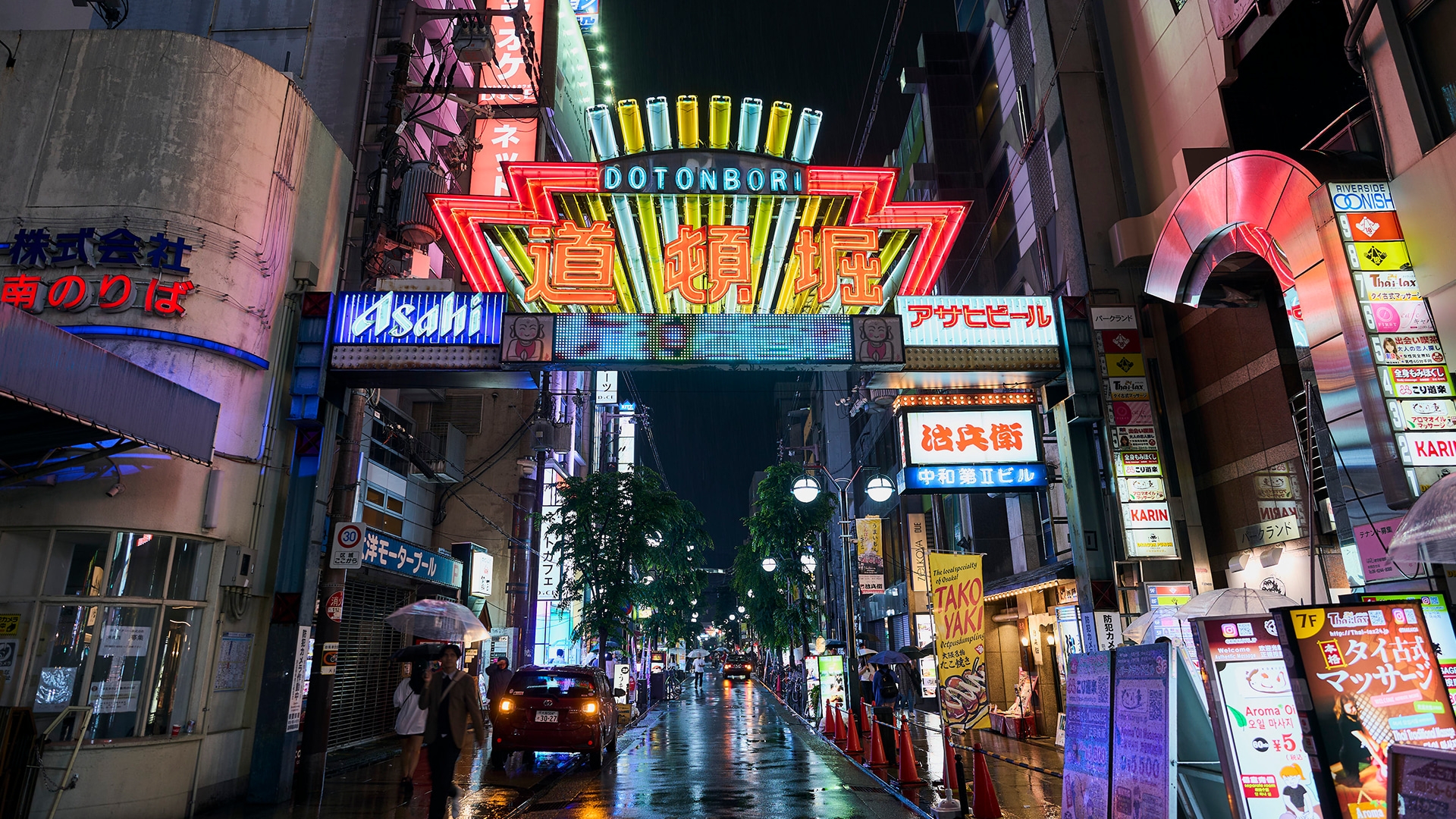 大阪當地酒吧美食之旅