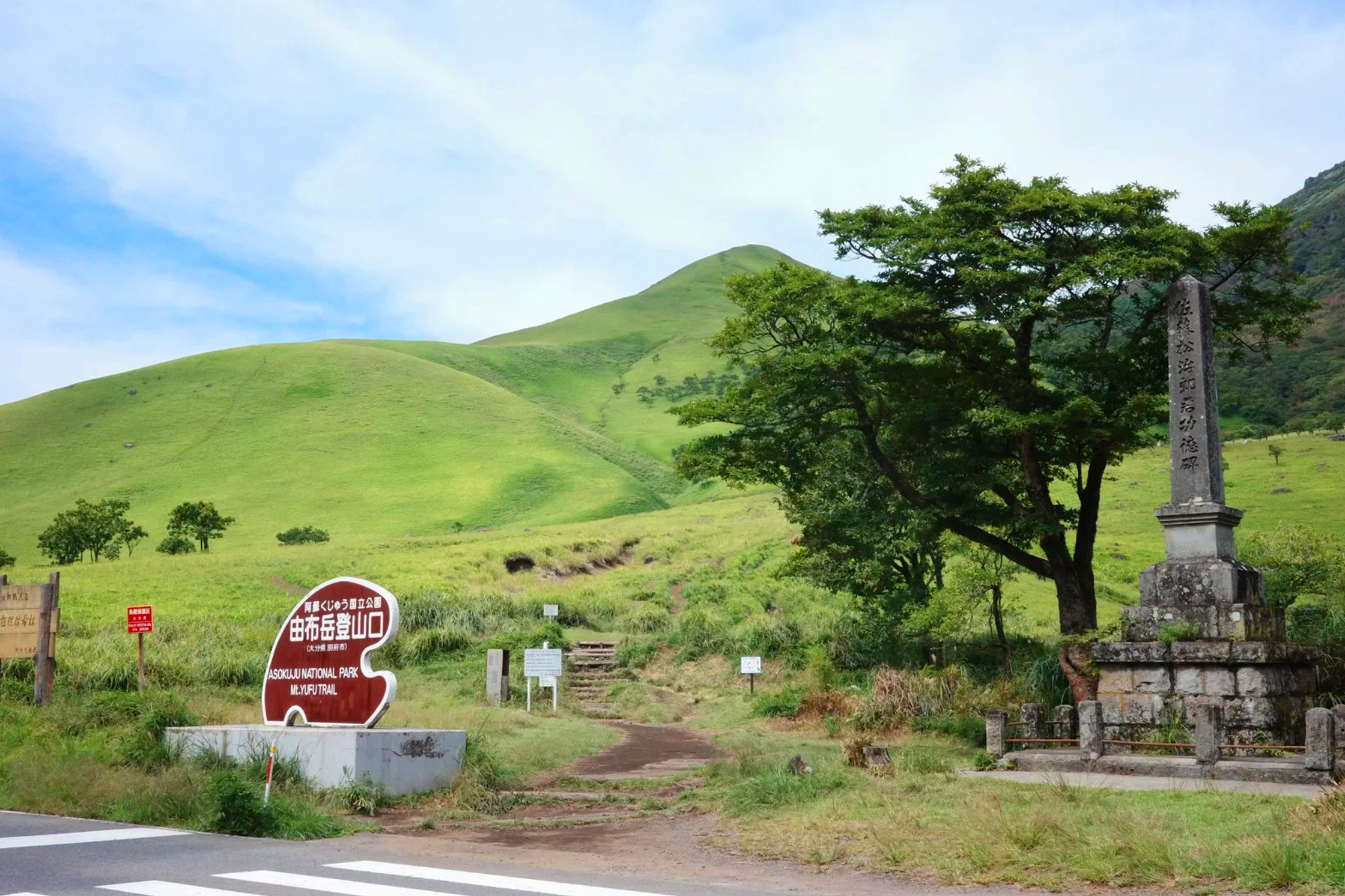 由布嶽如童話中的抹茶蛋糕山,山峰覆著奶蓋般雲霧,美得驚豔。 由布嶽如童話中的抹茶蛋糕山,山峰覆著奶蓋般雲霧,美得驚豔。