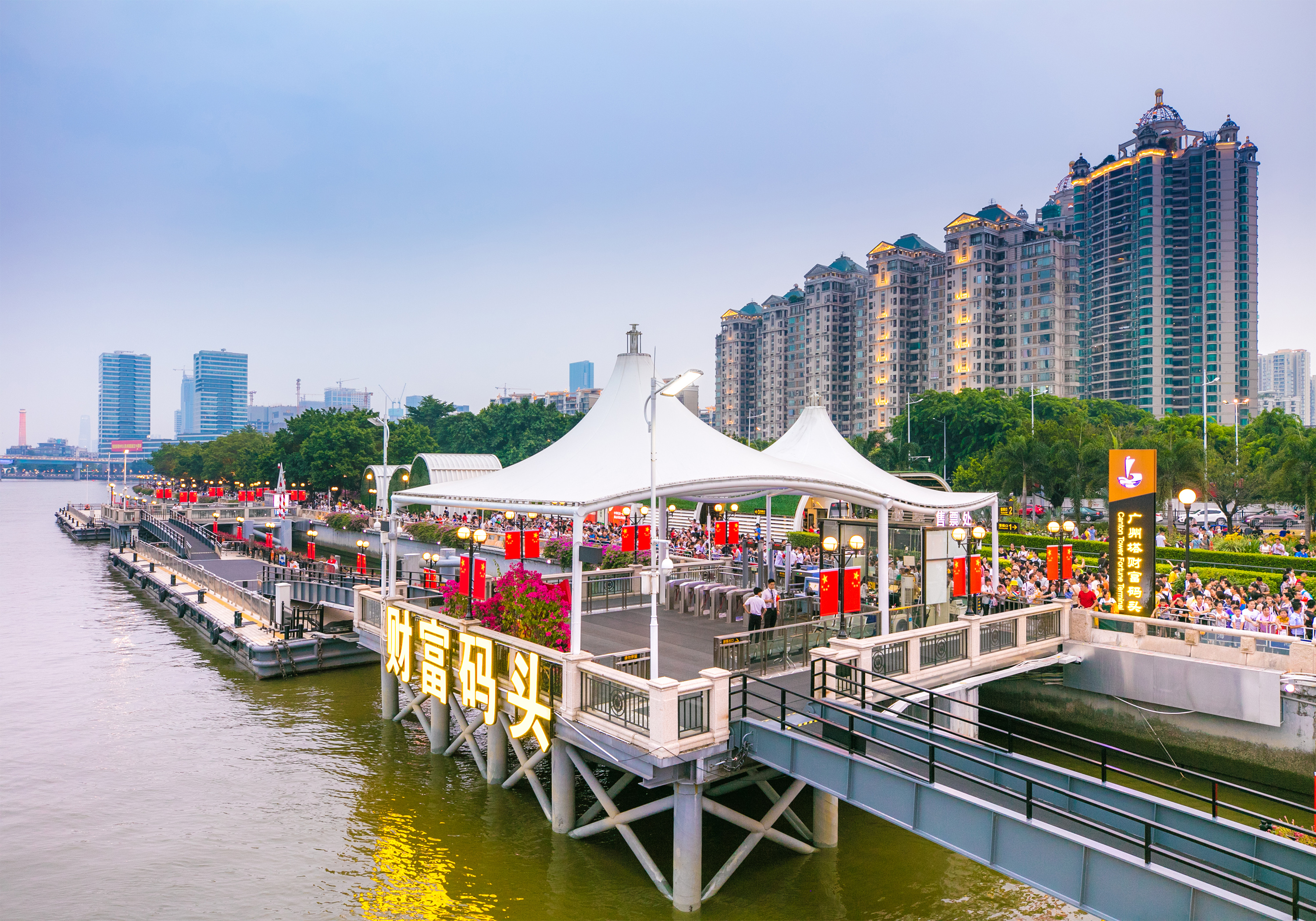 Pearl River Night Cruise in Guangzhou (Canton Tower Fortune Pier)
