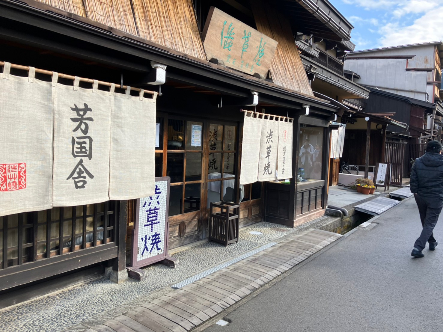 白川鄉 & 高山 & 立山雪壁 2日遊（大阪/名古屋出發）