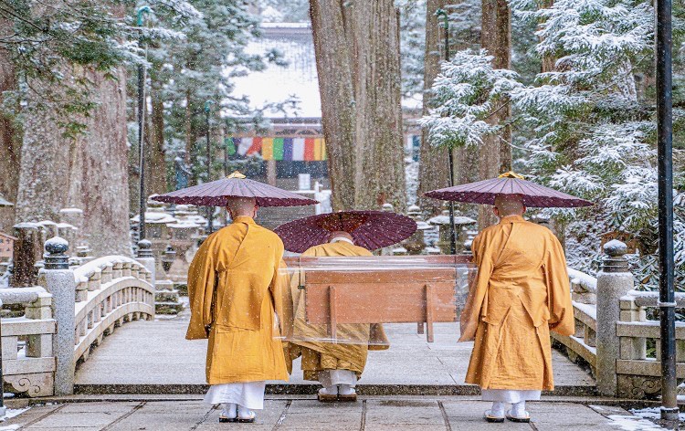 Visit mount Koyasan and Niutsuhime Shrine 1 Day Bus Tour from Osaka