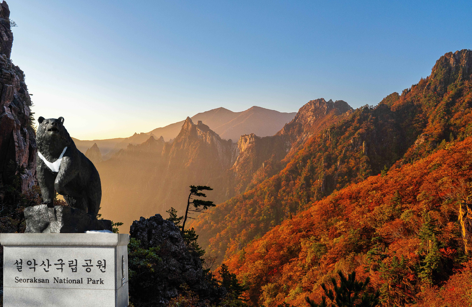 首爾雪嶽山 & Surfy海灘一日遊