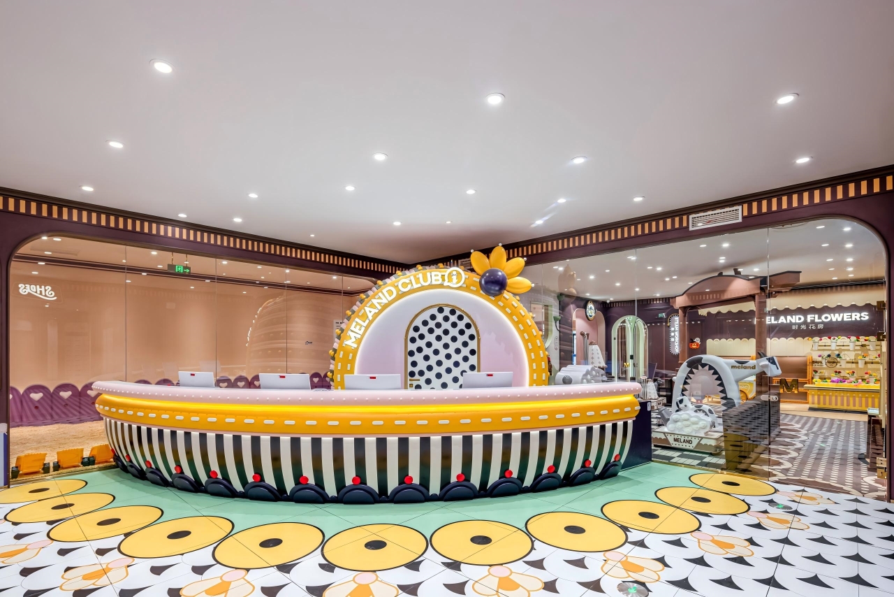 MELAND CLUB Shanghai Changning Bailian Xijiao Store