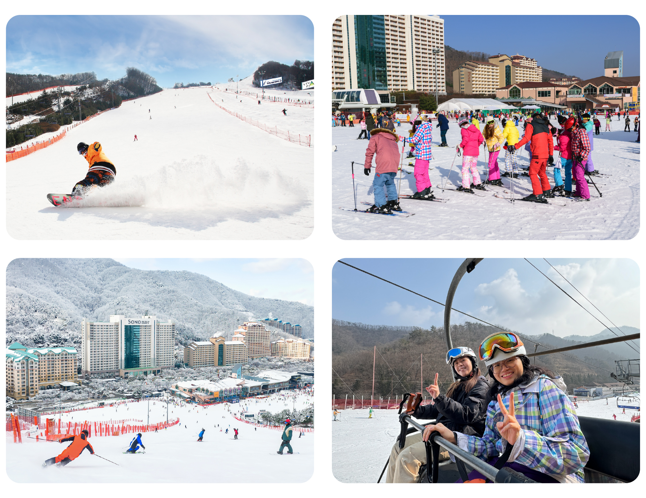在韓國維瓦爾第度假村滑雪世界創造難忘的冬季回憶，盡情馳騁於白雪皚皚的滑雪坡道、搭乘纜車，並沉浸在冰雪王國的奇幻魅力中。