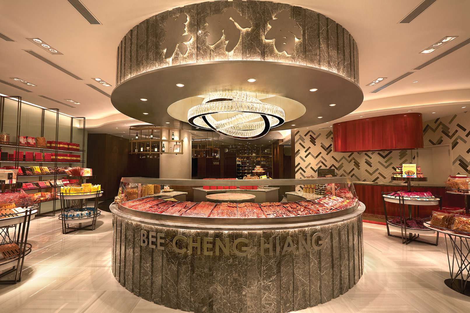 Bee Cheng Hiang Grillery in Singapore