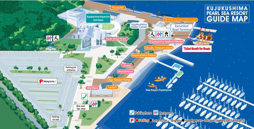 Kujukushima Excursion Boat Ticket-Excursion Boat Terminal