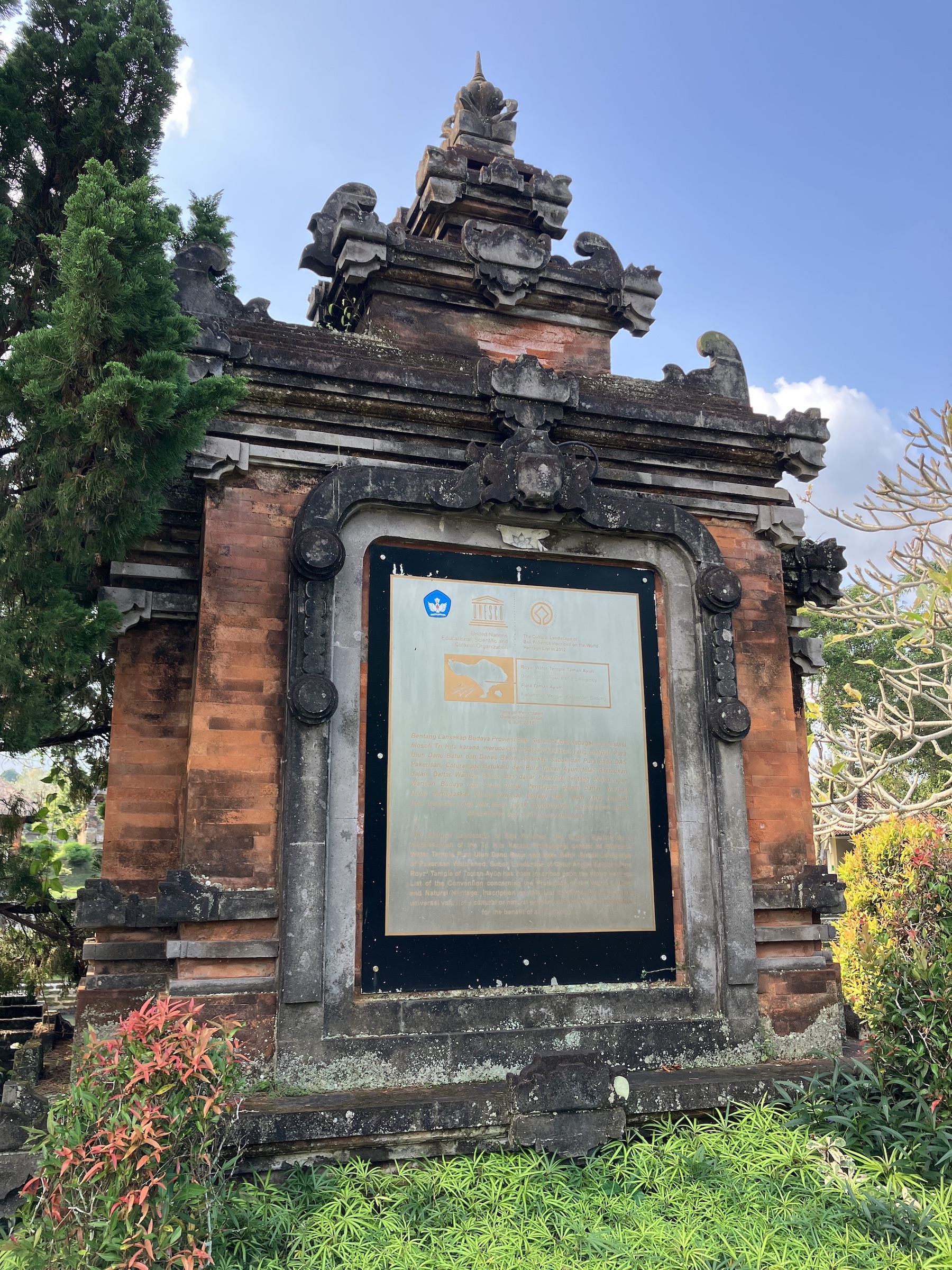 タマンアユン寺院・タナロット寺院 半日ツアー (日本語ガイド付き / バリ発)