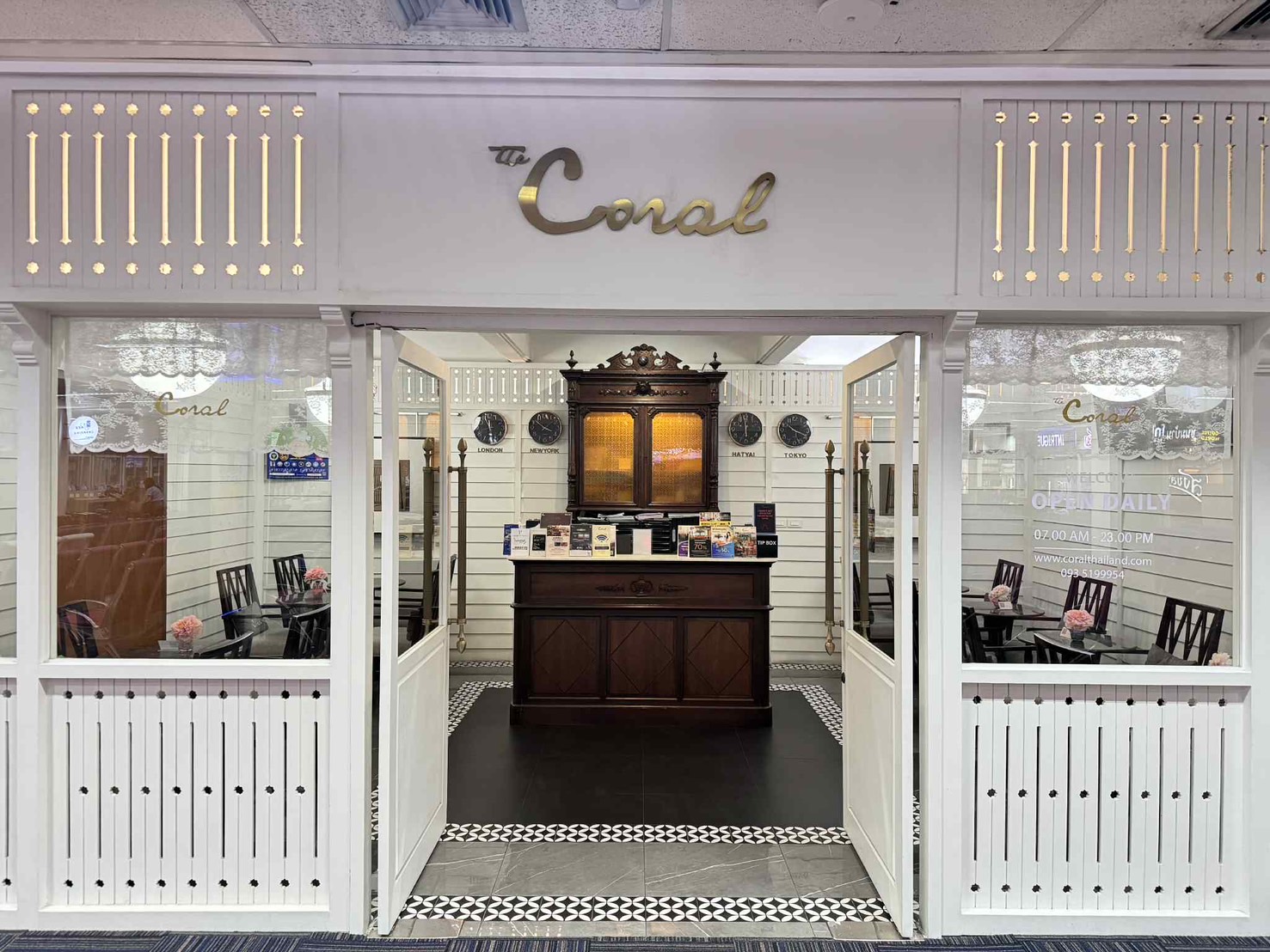 Coral Domestic Lounge (Gate 7-9)