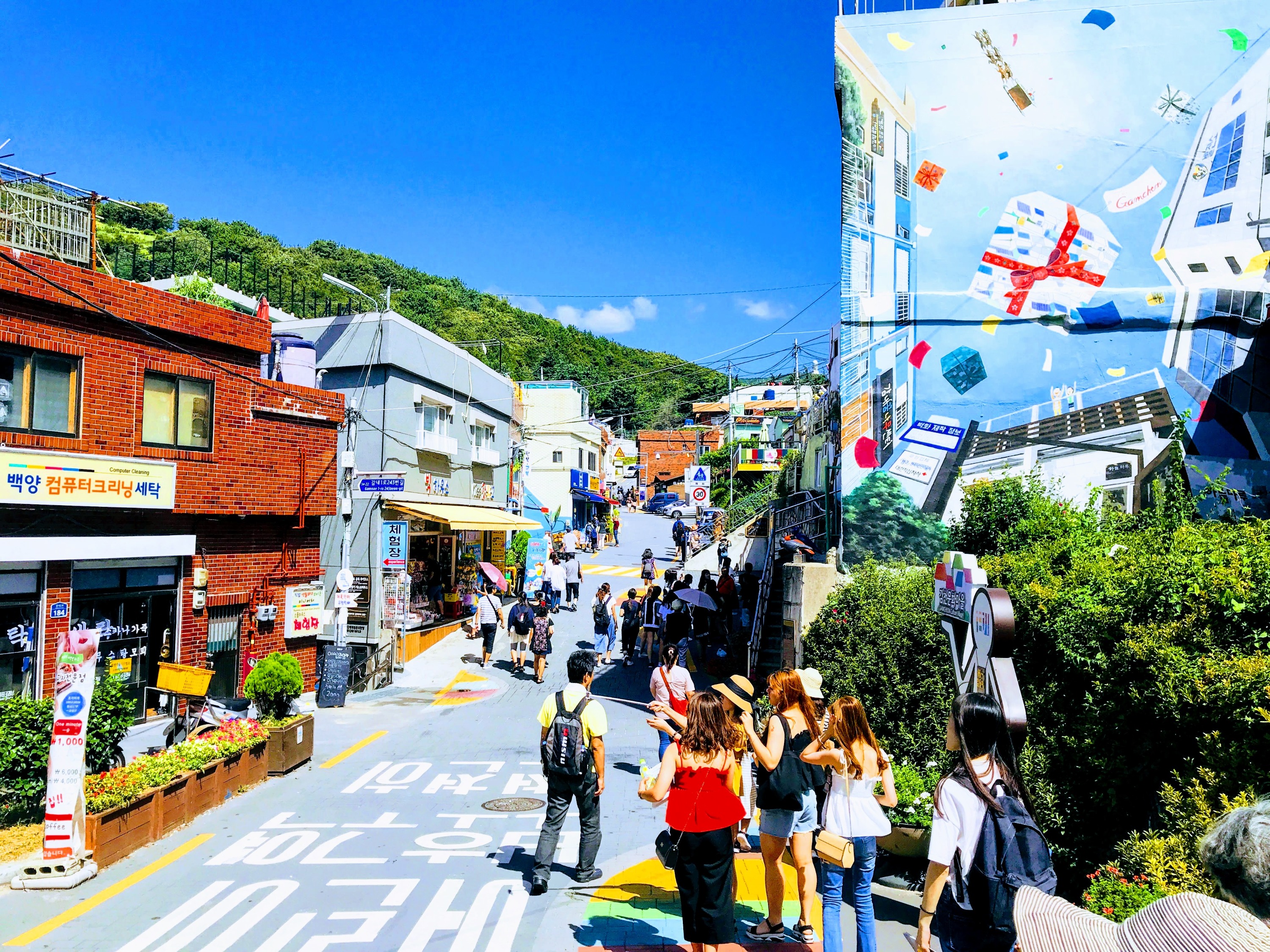 釜山天空步道 & 甘川洞文化村 & 海東龍宮寺之一日遊