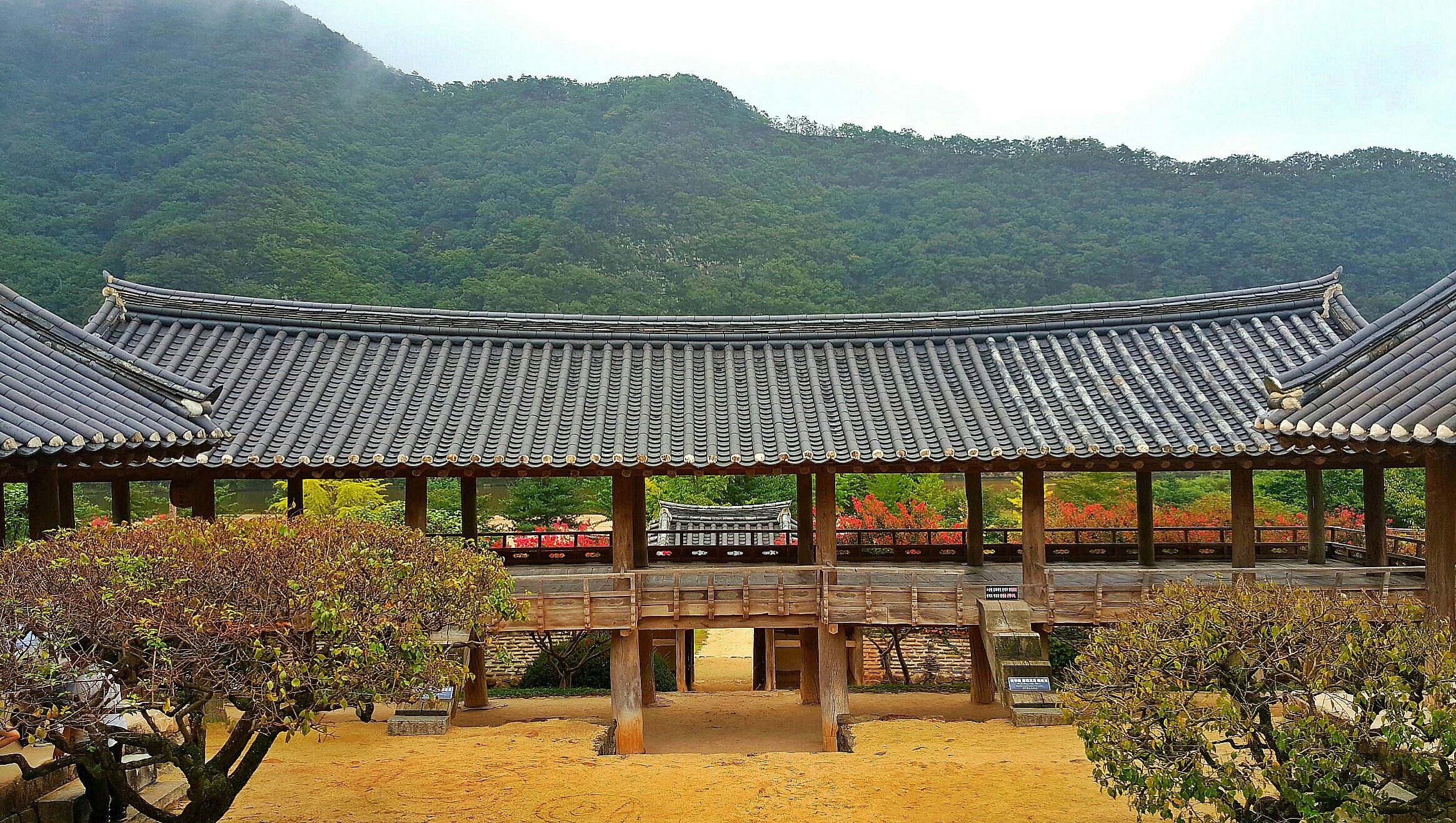 Byeongsan Seowon in Andong