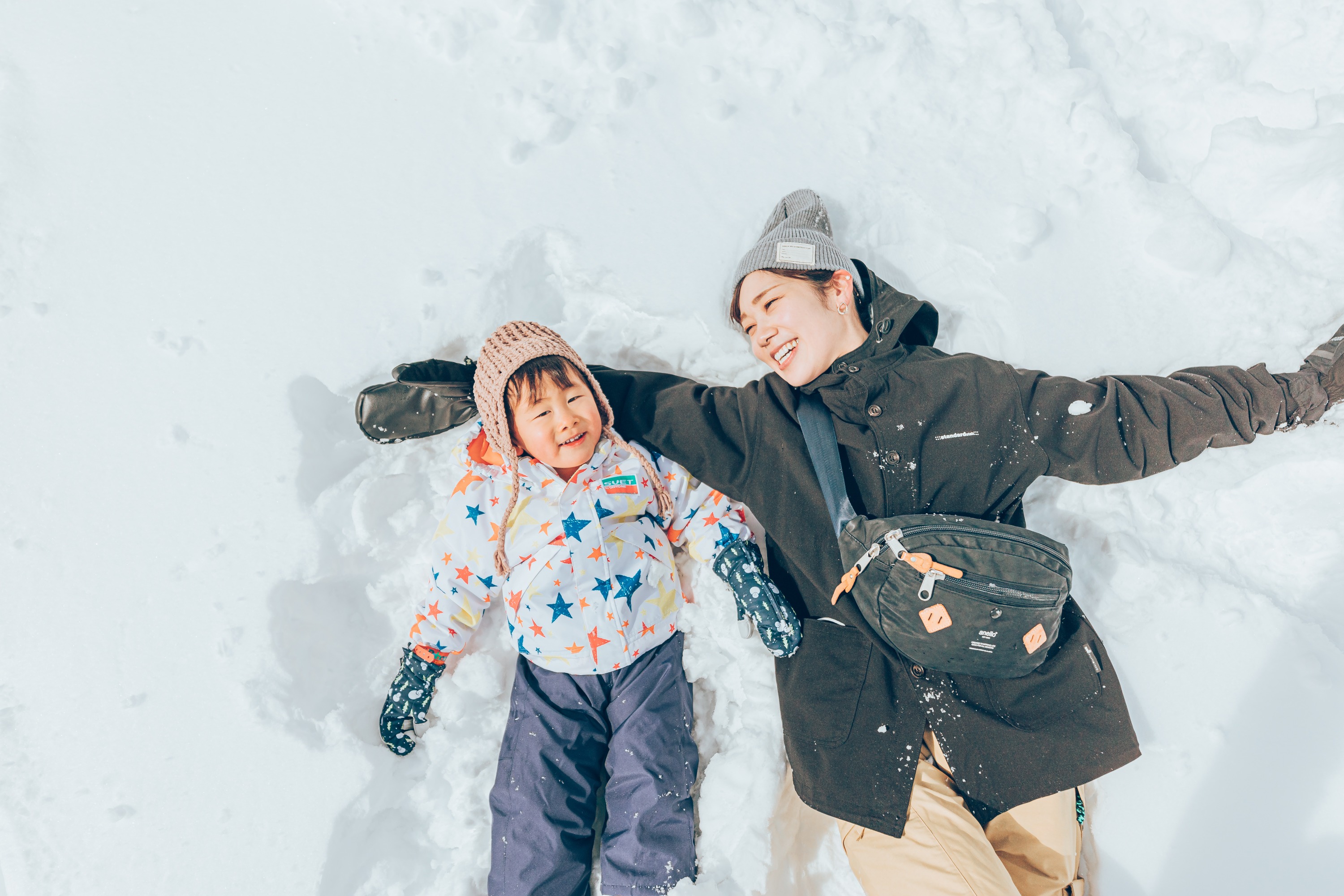 岐阜縣Dynaland滑雪度假村門票