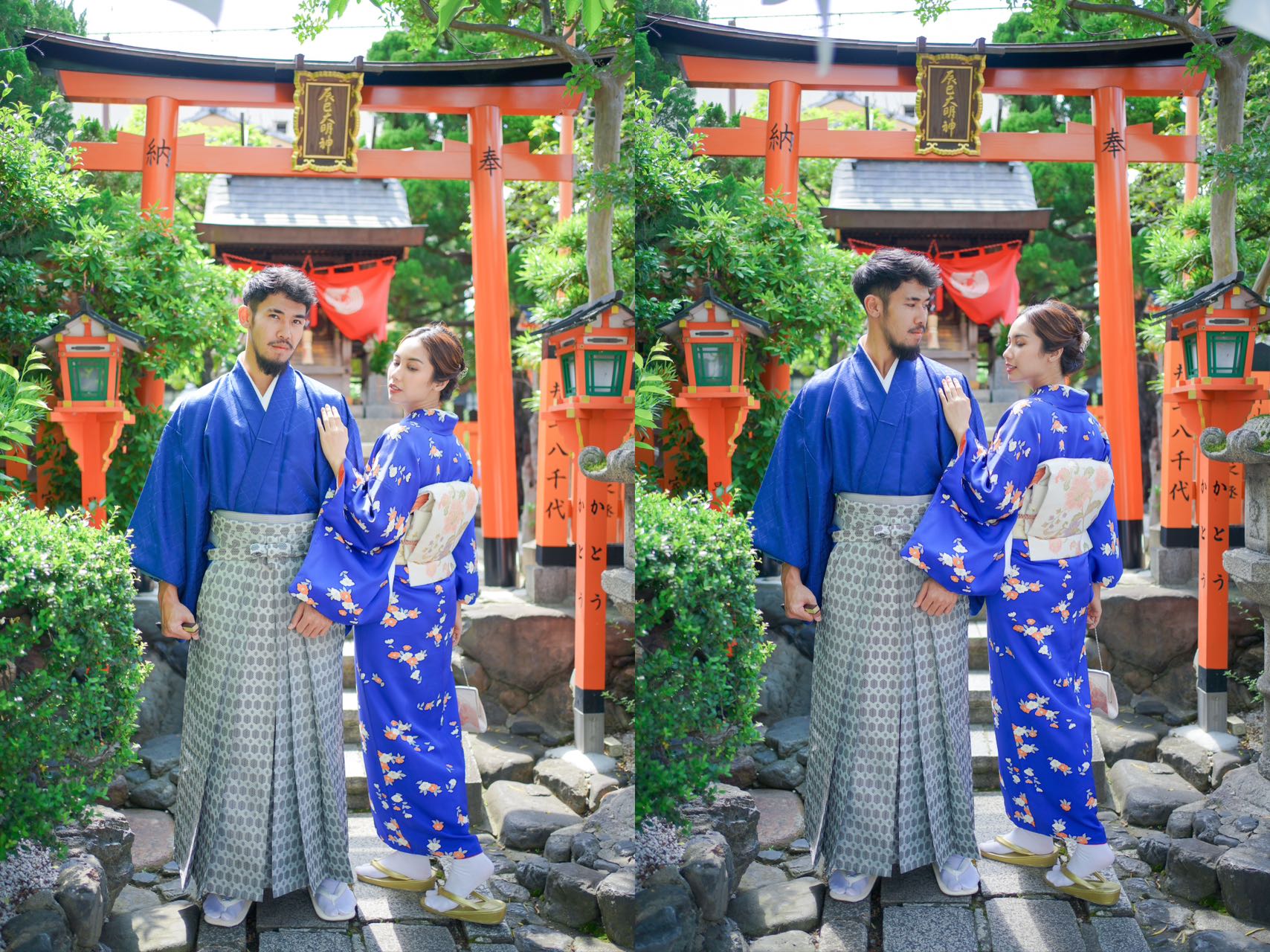 Kyoto, Japan: Photography Service Commemorative Photo