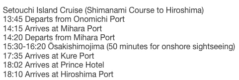 Sea Spica Shimanami Course