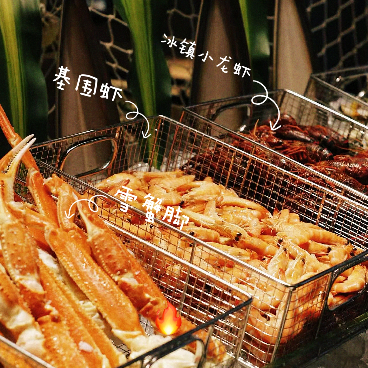 Buffet dinner reference pictures