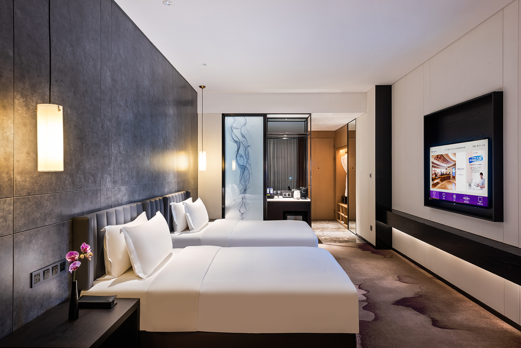 Mercure Shenzhen Kunyi Hotel Accommodation Package