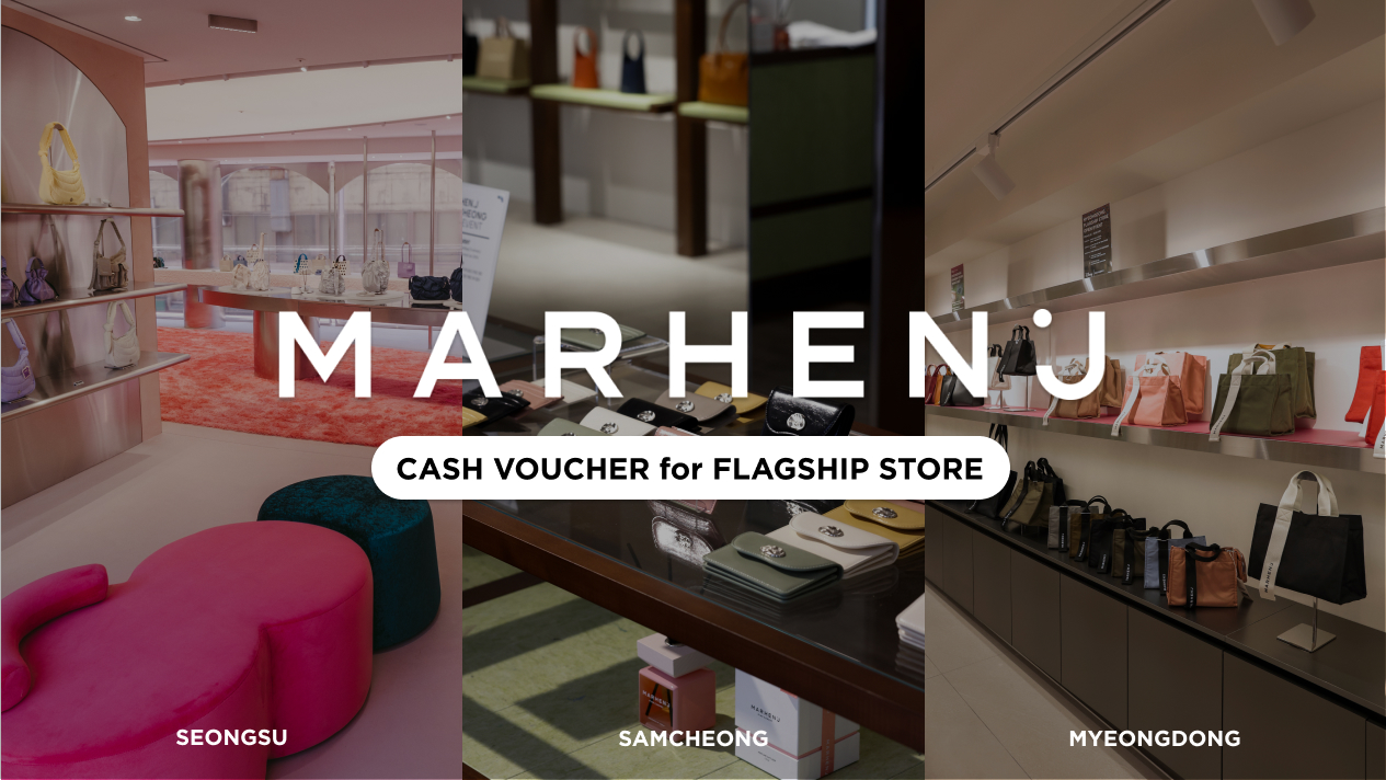 MARHEN.J Shopping Discount Coupon