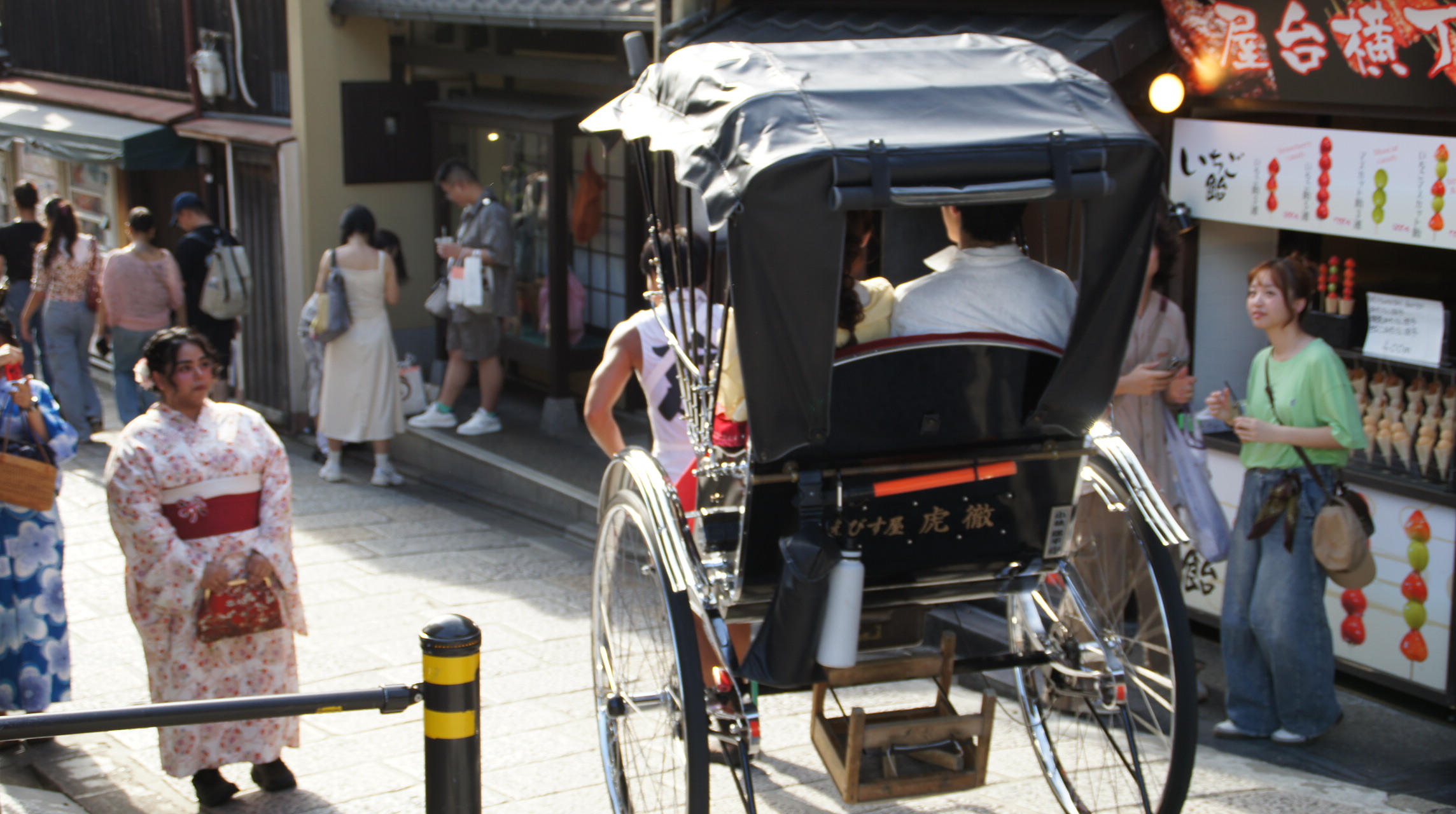Kyoto: Gion and Geisha District Walking Tour