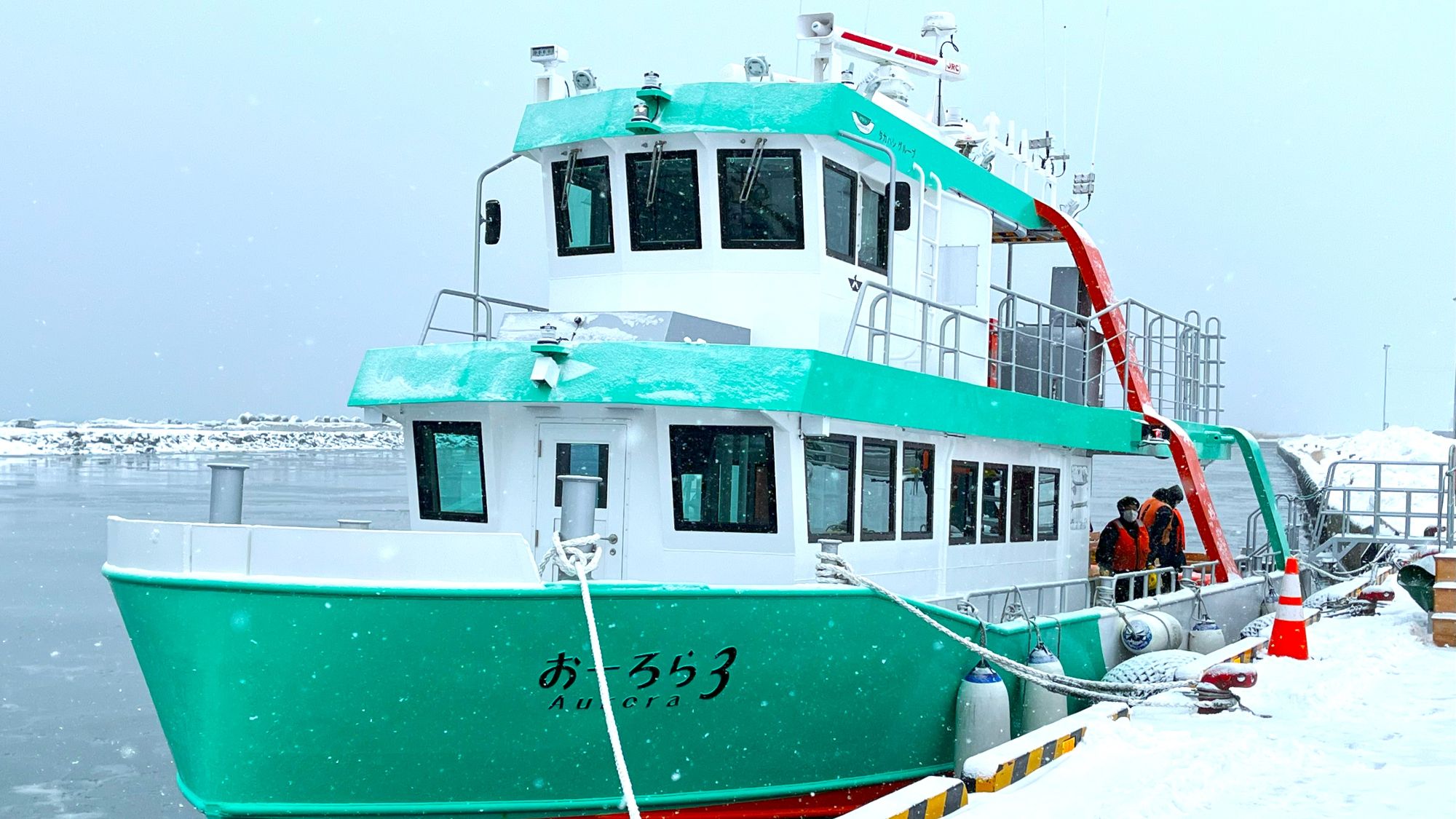 小型極光號 Aurora Ⅲ
(約2小時 - 請注意,實際時長可能因冰流狀況而略有增減。) 小型極光號 Aurora Ⅲ
(約2小時 - 請注意,實際時長可能因冰流狀況而略有增減。)