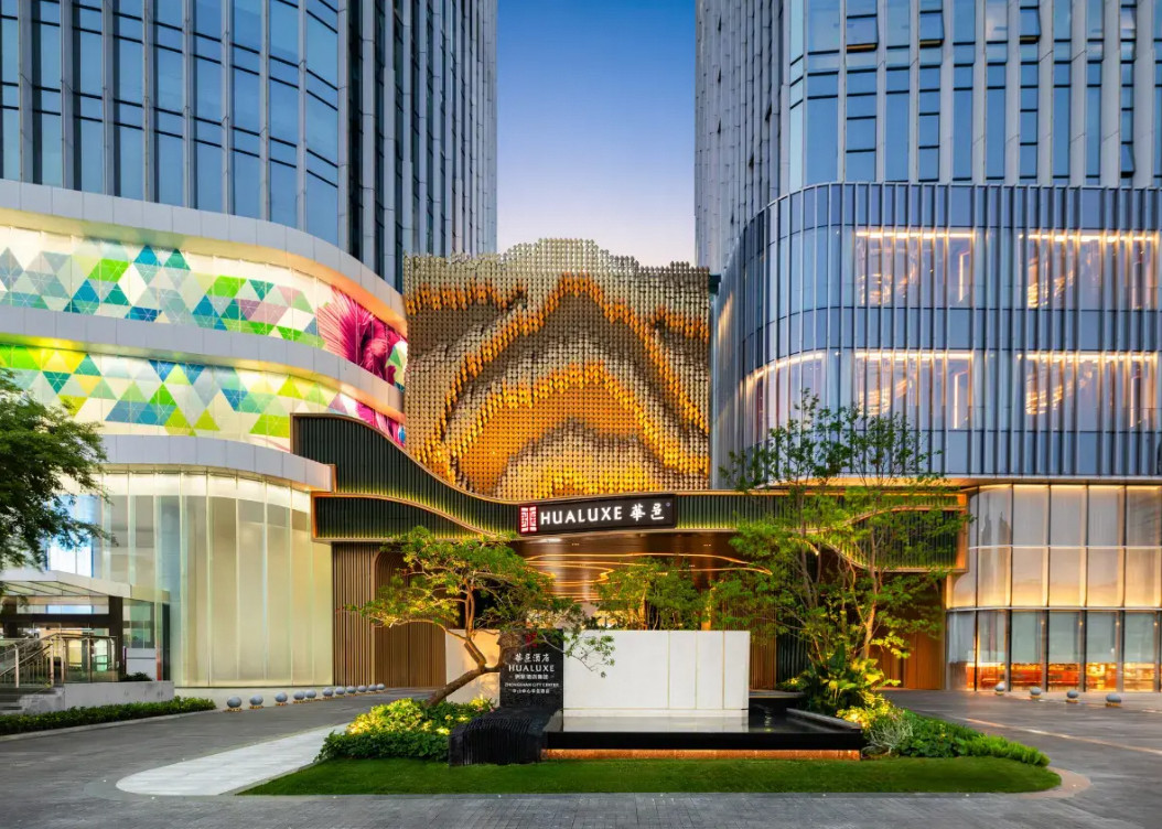 Zhongshan Center HUALUXE Mehmonxonalari va Dam olish Maskanlarida Qolish Paketi | IHG Mehmonxonalari va Dam olish Maskanlari