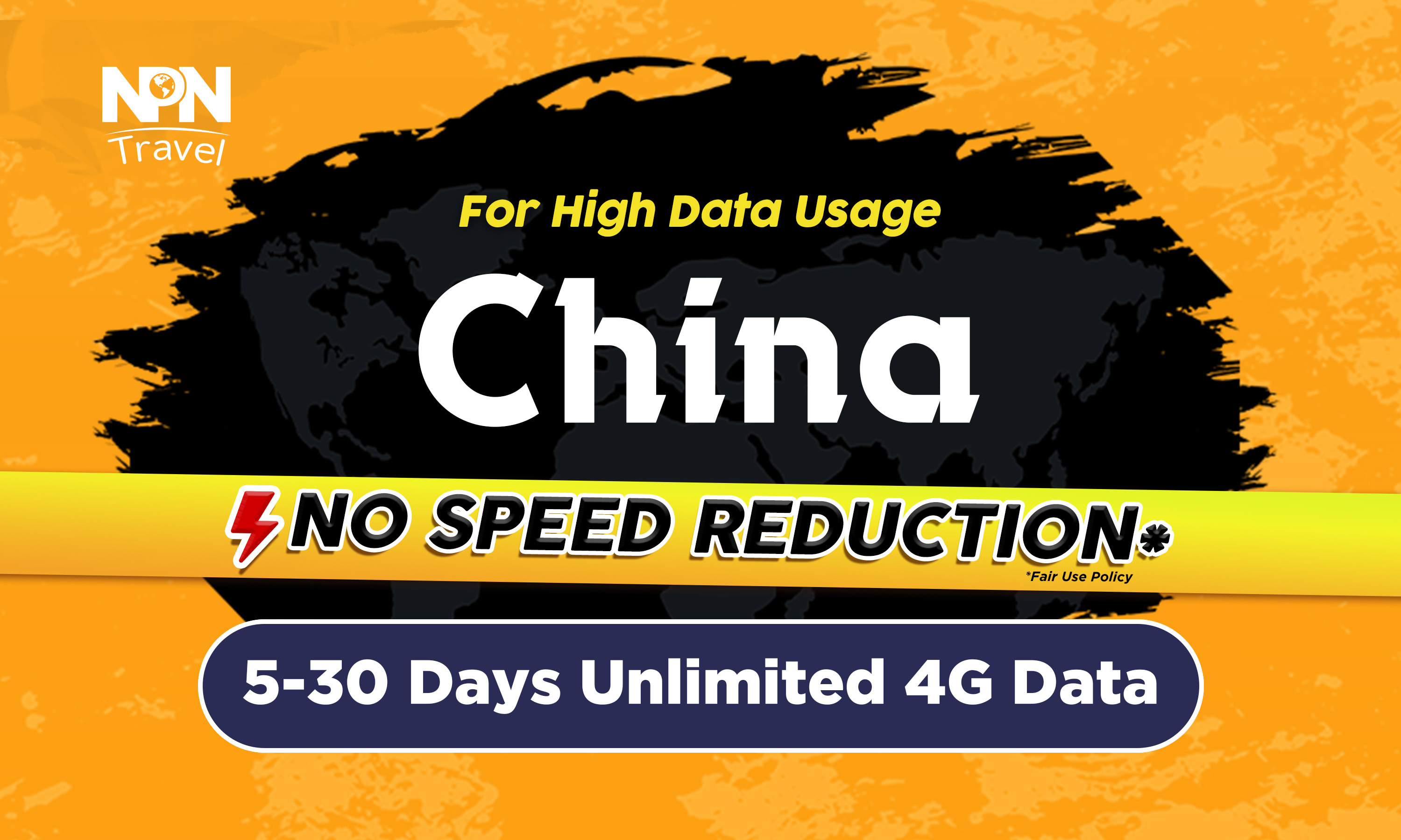 中國大陸5 - 30天無限流量4G上網卡（600 MB / 天 + 無限流量）