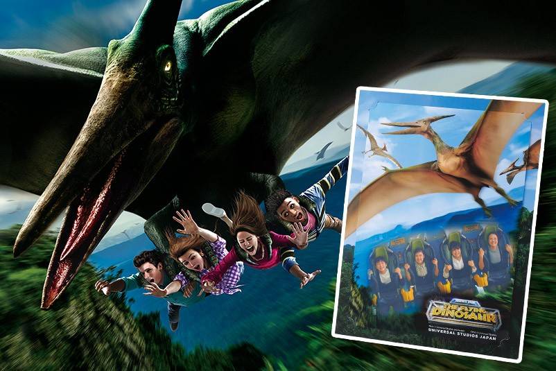 Ride photo voucher