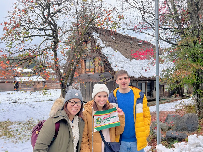 世界遺產白川鄉和金澤一日遊 (World Heritage Shirakawa-go and  Kanazawa Day Tour)