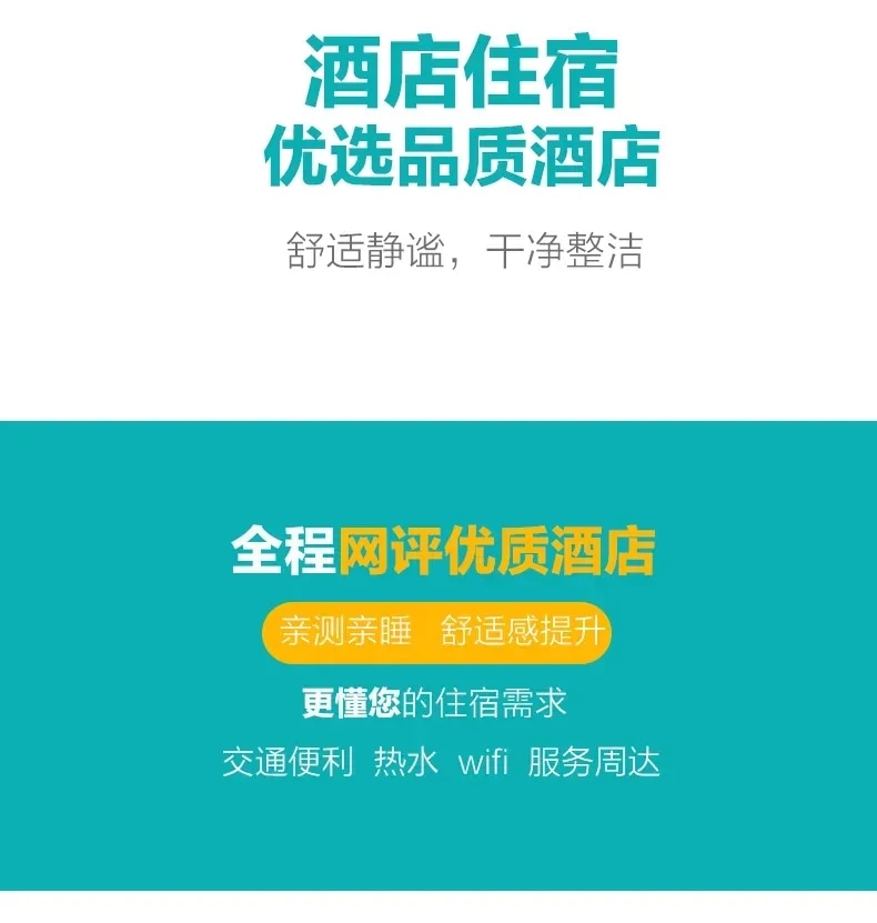 Qinghai Five Lakes Love Song 4 Days (Qinghai Lake + Chaka Salt Lake + Chaerhan Salt Lake + Water Yadan + Emerald Lake + Nanbaxian Ghost City + Water Yadan + Jinyintan Grassland)