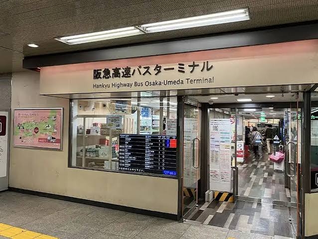 Hankyu Sanban Gai Highway Bus Terminal (Osaka Station)