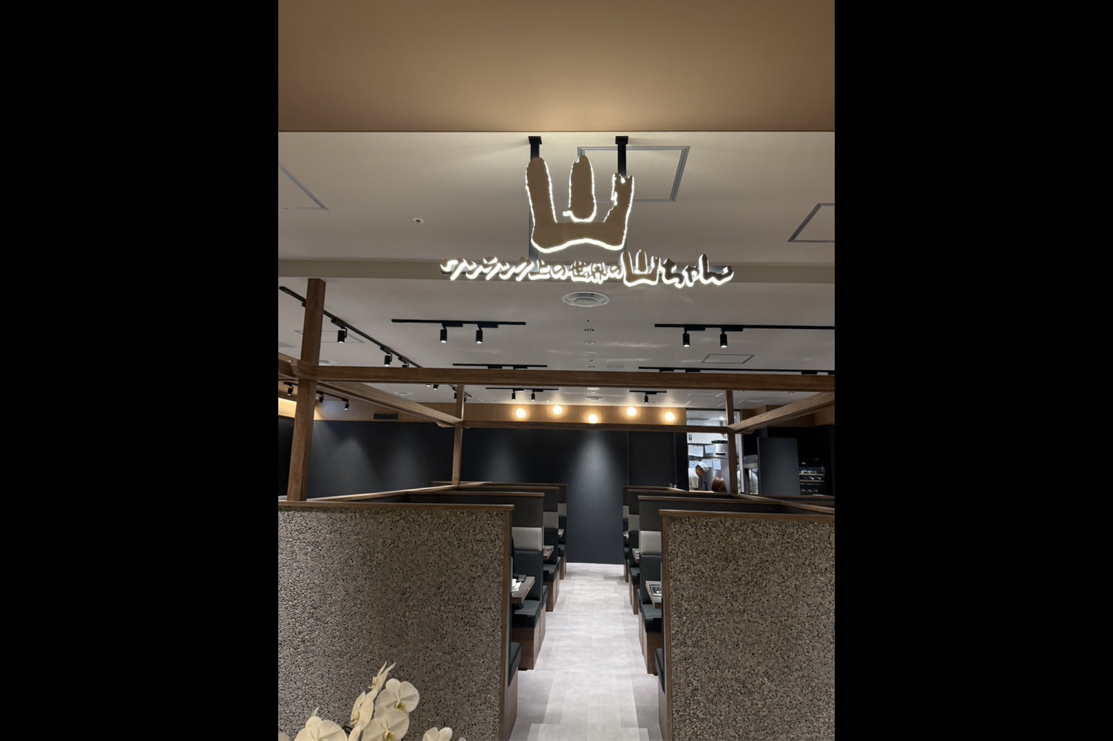 【Yamachan Yama, a step above the rest Quartz Shinsaibashi Store】