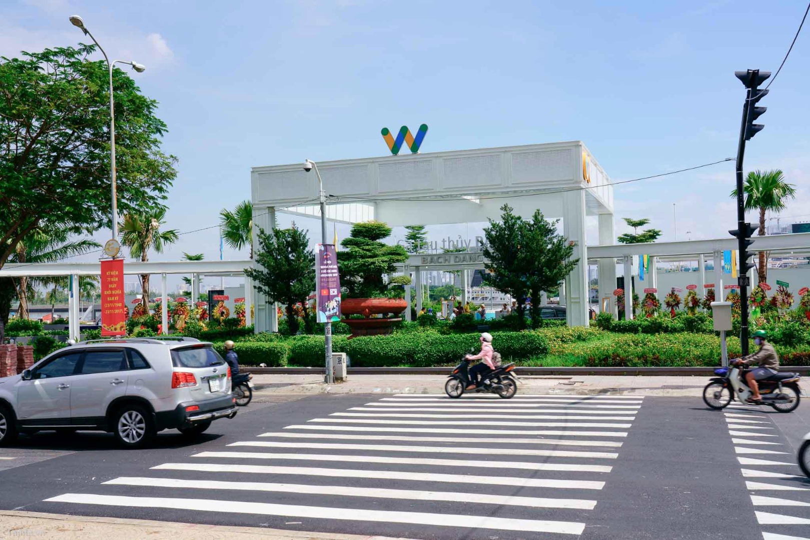 Saigon Water Bus Station