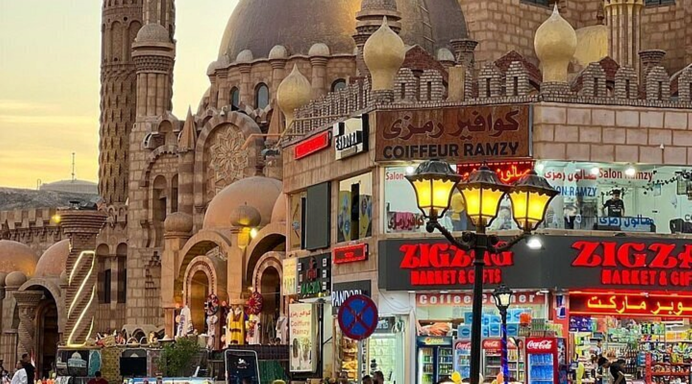 沙姆沙伊赫清真寺、Soho廣場和溜冰場私人城市之旅