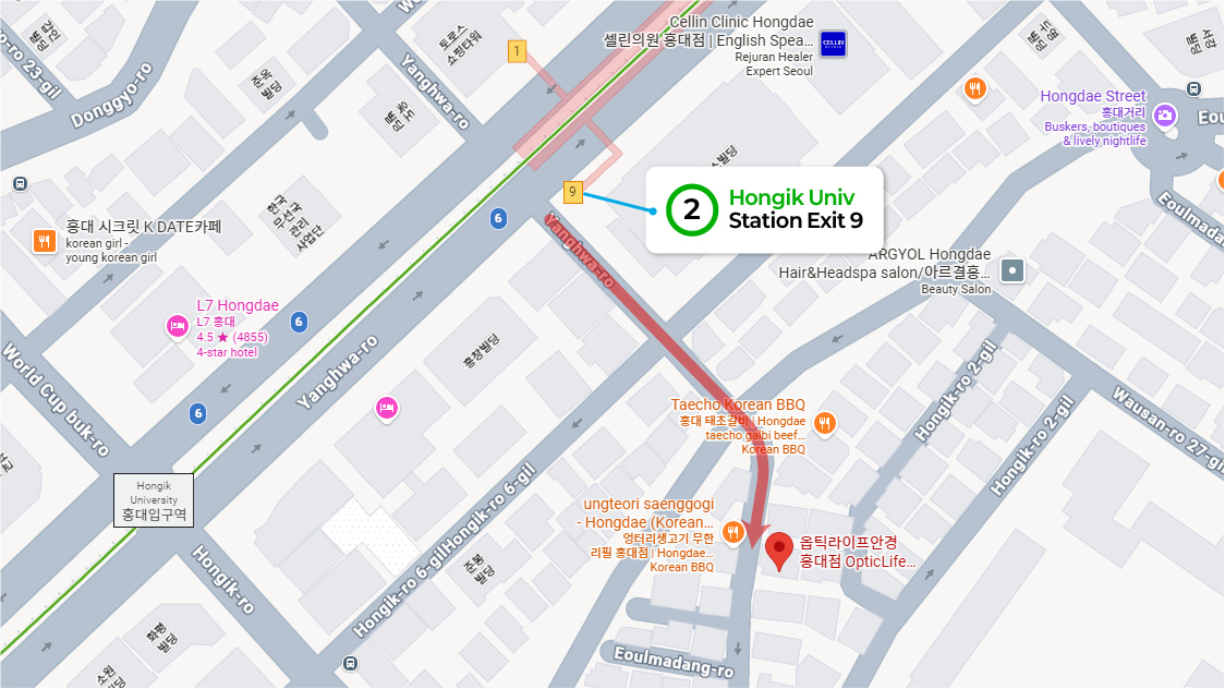 Филиал в Хонгдэ