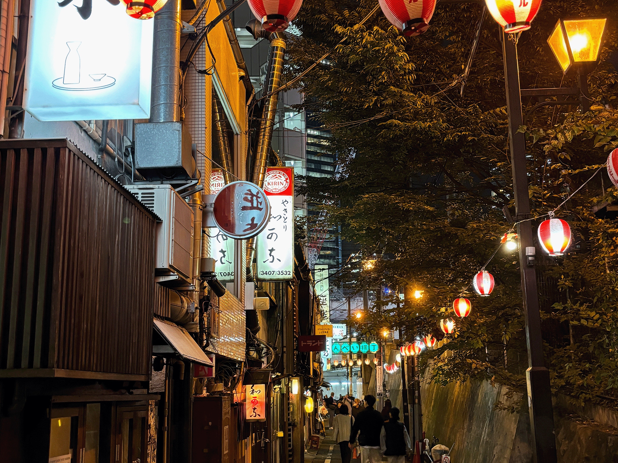 澀谷：東京中環現代建築徒步之旅