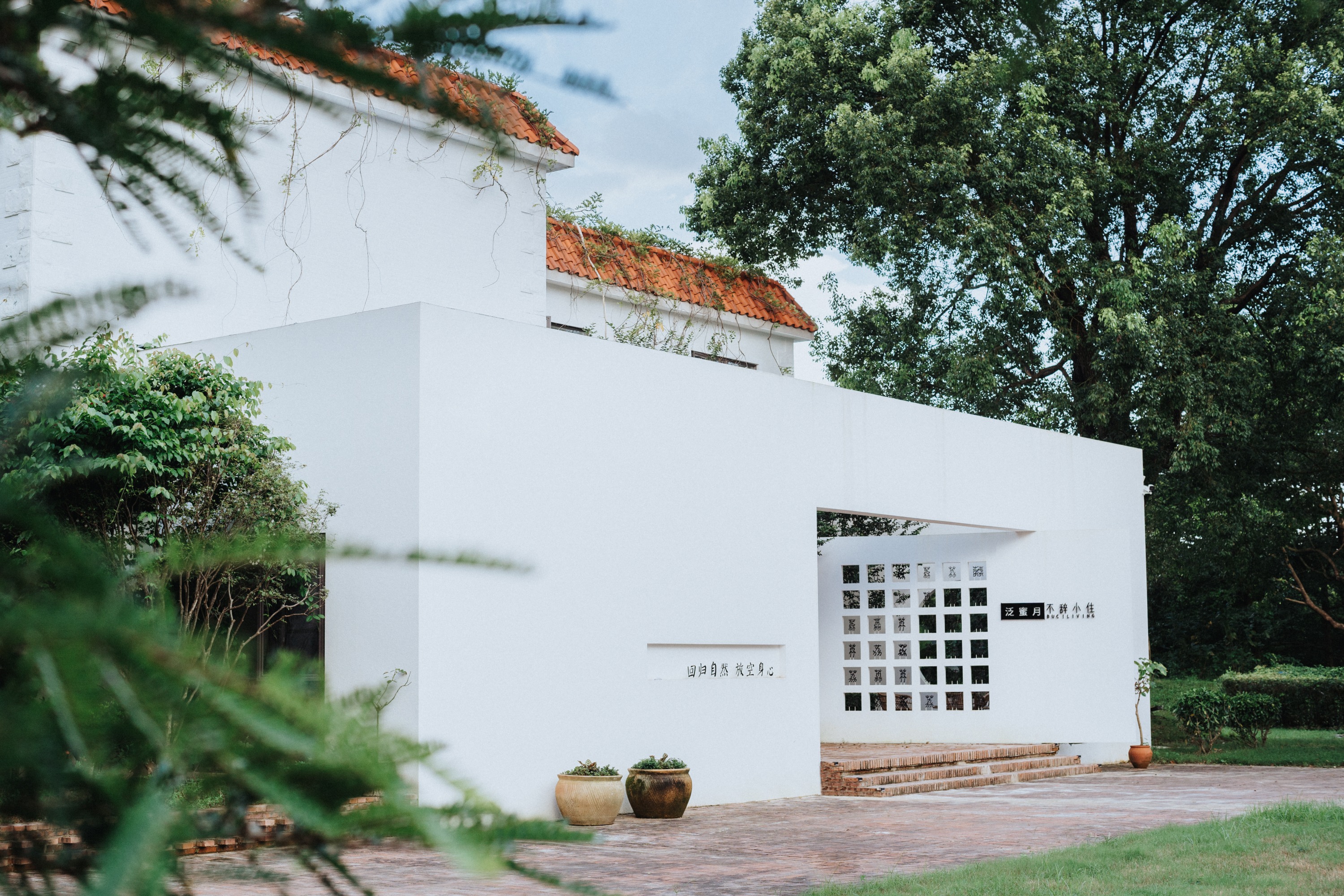 The meaning of travel itself is to gain pleasure and romance, and vacation is a way for people to occasionally escape from their daily routine.