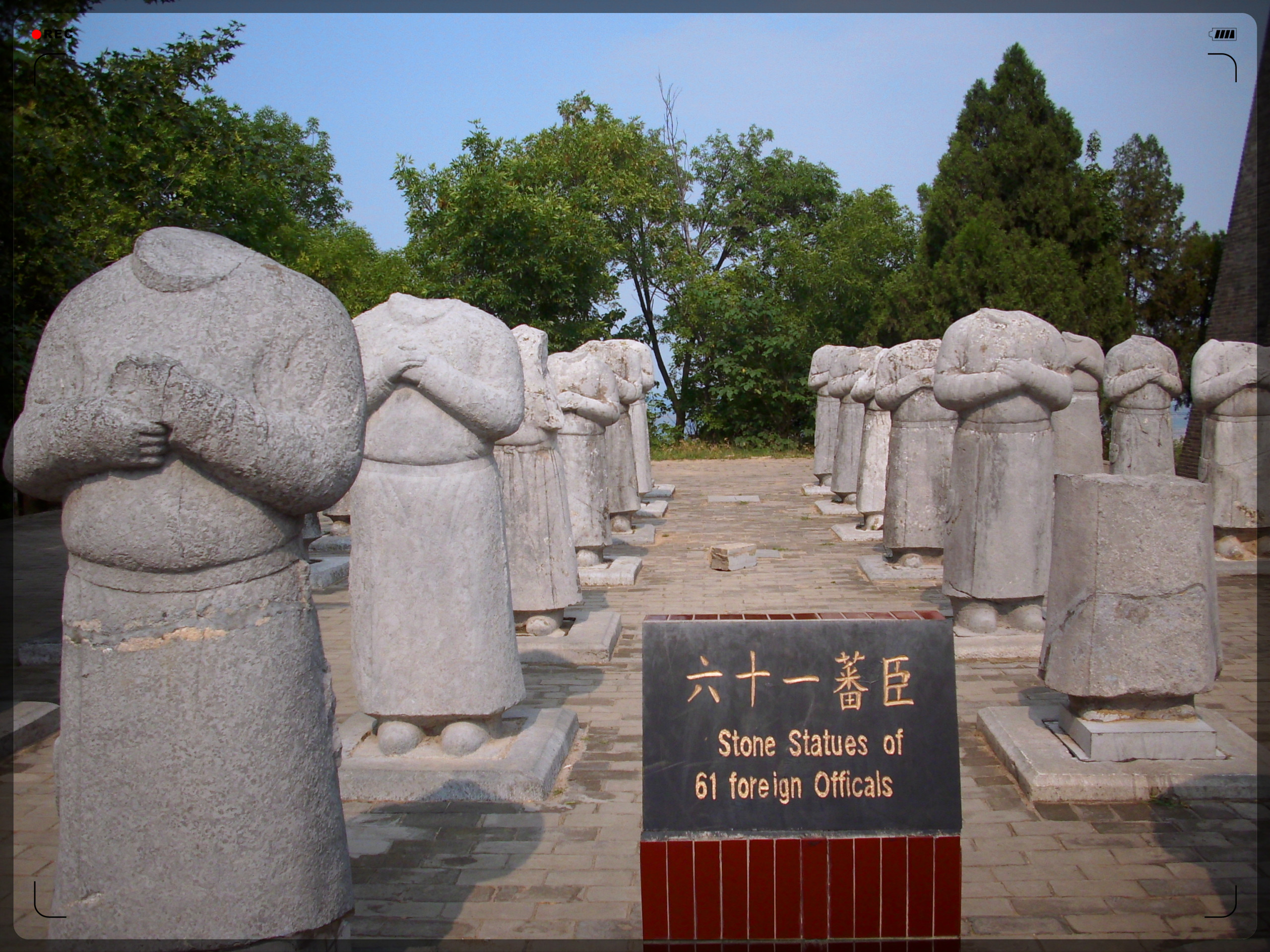 Qianling Mausoleum Ticket Xi'an